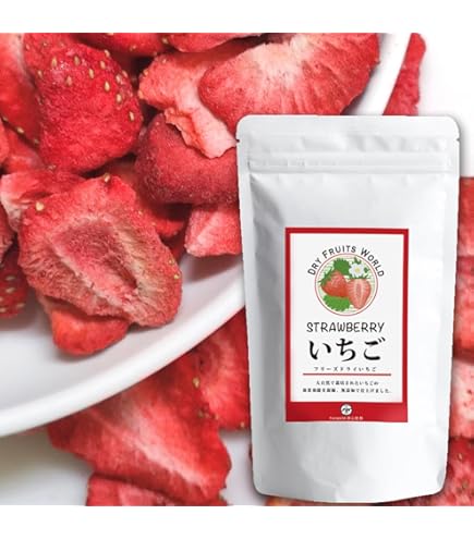 Amazon | VALRHONA(ヴァローナ) インスピレーション・フランボワーズ