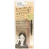 Amazon アイケイ アホ毛フィクサー 12ml スタイリング剤 整髪料 ヘアスタイリング剤 通販