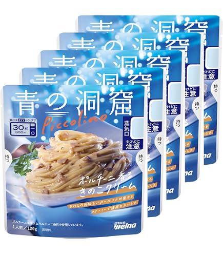 Amazon.co.jp: カレーメシ 赤見かるび オリジナルトレーディングカード