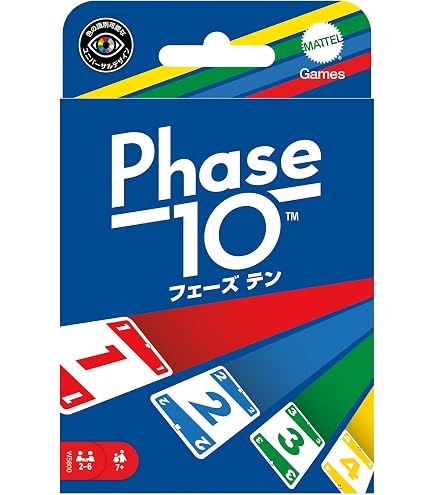Amazon.co.jp: Mattel Games: The Official Phase 10 Tin [Amazon