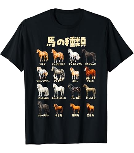 Amazon.co.jp: ONE OK ROCK（ワンオクロック）2021 公式グッズ
