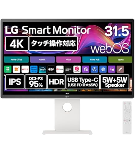 LG MyView Smart Monitor 32SR75U 31.5インチ Amazon.com: LG 32SR75U-W 32-inch Smart Monitor with Steaming TV