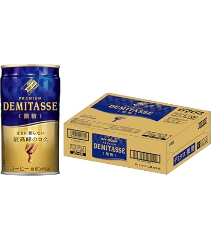 Amazon.co.jp: ダイドーブレンドTHE BLACK 185g×24本 : 食品・飲料・お酒