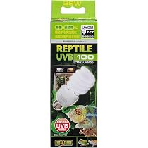 Amazon | エキゾテラ GEX EXOTERRA ソーラーグローUV 80W PT2334 UVB&