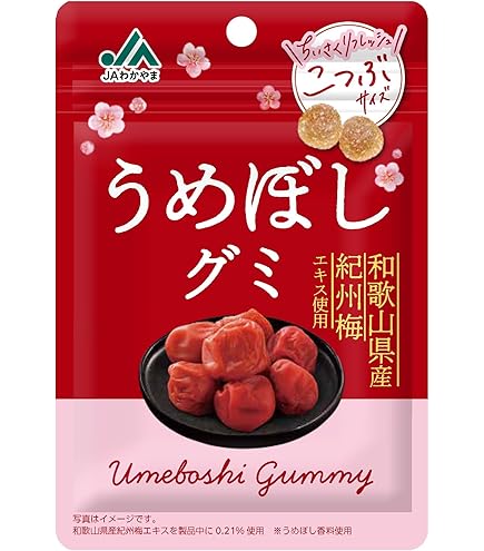 Amazon | モントワール JA紀南 うめぼしグミ 36g×10袋 | モン