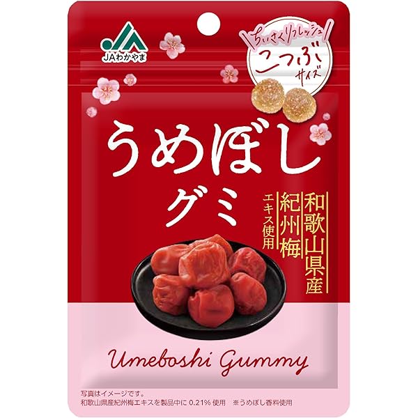 梅さん Amazon.co.jp: カール事務器 クラフトパンチ ウメ ミドルサイズ