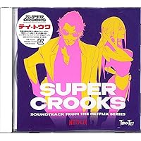 Amazon.co.jp: TOWA TEI : 【Amazon.co.jp限定】ZOUNDTRACKS