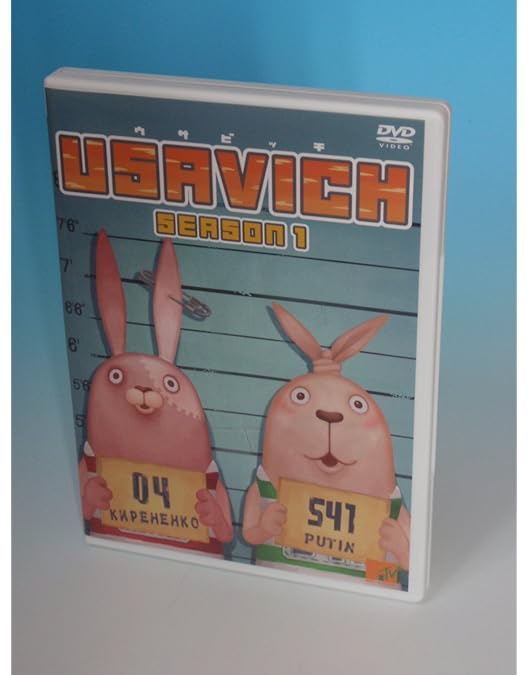 ウサビッチ DVD セット Amazon.co.jp: 正規販売品 ウサビッチ シーズン 1～5 5点セット