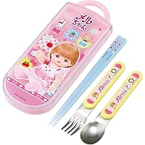 めーちゃんページ❣️２つセット‼️ Amazon｜スケーター(Skater) カトラリーセット 子供用 お弁当 箸