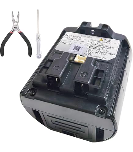 Amazon.co.jp: YUKI TRADING PVB-2525A PV-BH900H-010 日立コードレス