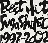 BEST HIT!! SUGA SHIKAO-1997~2002-