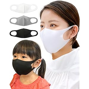 [AQUADOLL(アクアドール)] 冷感 マスク 5枚セット 夏用 洗える ひんやり 伸縮 立体マスク 大人 子供 小さめ 大きめ あり mdh013-set5