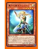 Amazon.co.jp: 遊戯王カード VJMP-JP264 聖月の魔導士エンディミオン