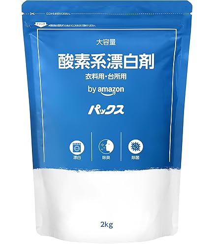 Amazon | 酸素系漂白剤 20kg 過炭酸ナトリウム メタケイ酸ナトリウム