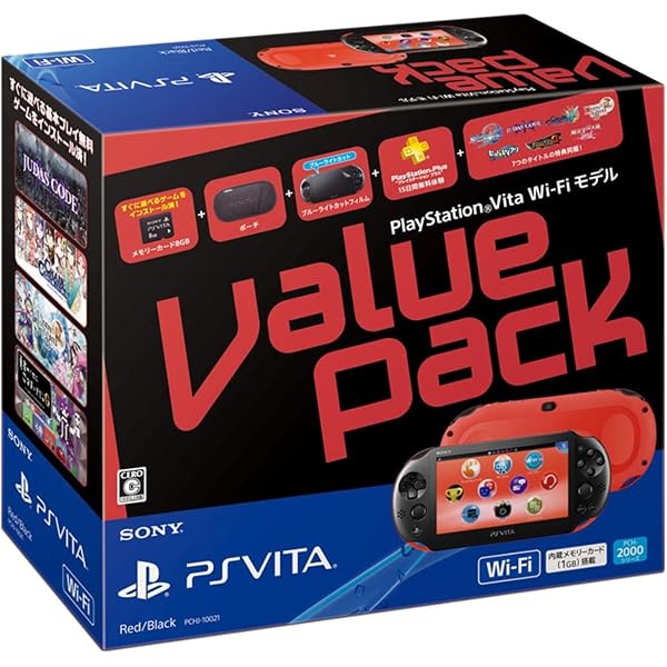 Amazon.co.jp: PlayStation Vita Value Pack ライムグリーン/ホワイト