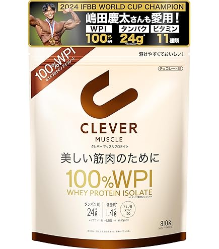 Amazon | マイプロテイン (Myprotein) ホエイプロテインアイソレート
