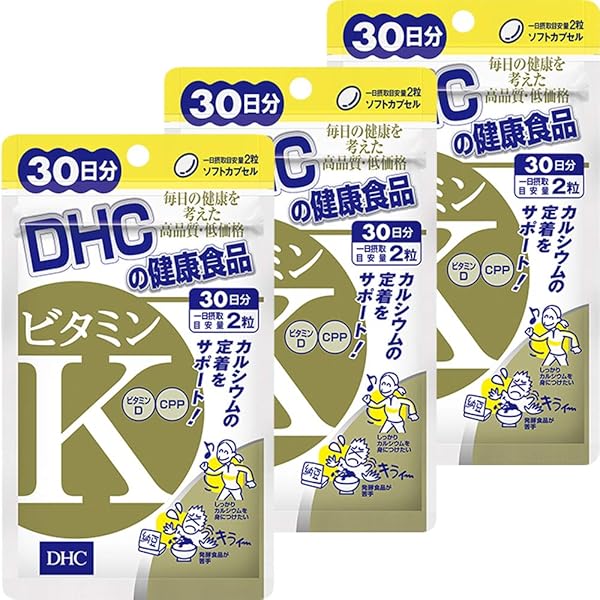 ソースナチュラルズ ビタミンK 500mcg 100粒 タブレット Source Naturals Vitamin K Tablets