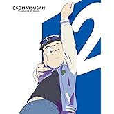 おそ松さん 第3期 第2松 Blu-ray