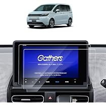 Amazon.co.jp: SKTU ナノフィルム【新型 フリード GT系】8インチ Honda