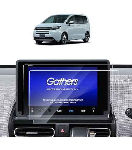 Amazon.co.jp: ruiya 2024 新型 ホンダ フリード 3代目 GT系 専用 8