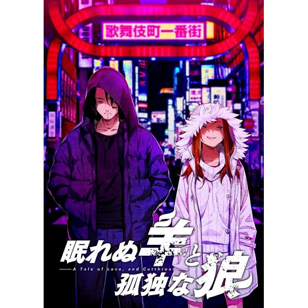 Amazon.co.jp: euphoria(HDリマスター) : Software