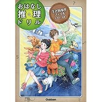 71Lr601eB8L._AC_UL210_SR210,