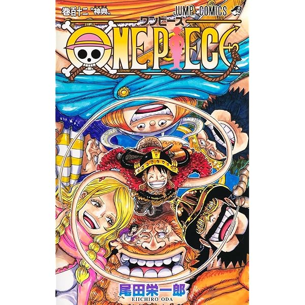 ONE PIECE 111 (MANGA VO JAPONAIS) - EIICHIRO ODA