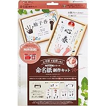 [FOIL] 致命的な一押し(全面アート版) 【日本語版】 4枚セット A4クリアファイル「SKIPPING HEART!」 | 鶴田一郎アートストア