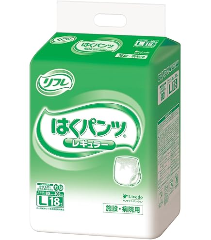 Amazon | 【病院・施設用】 リフレ はくパンツ用 やわらかぴったり