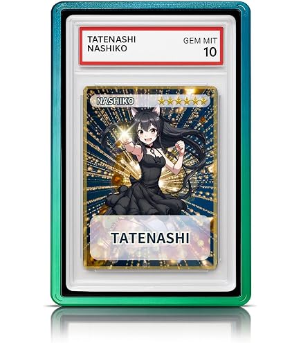 Amazon.co.jp: 世界に14枚 鑑定品 PSA10 千年原人 二期 P3-05 : おもちゃ