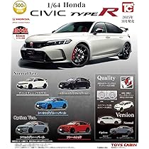 ★HJ64 シビック 2台セット ホビージャパン 1/64 ホンダ シビック (AT) 後期型 シルバー