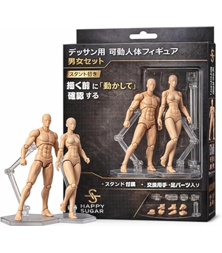 Amazon | 東アジア重工 1/12 1/6 ダブルスケール 人間合成素体