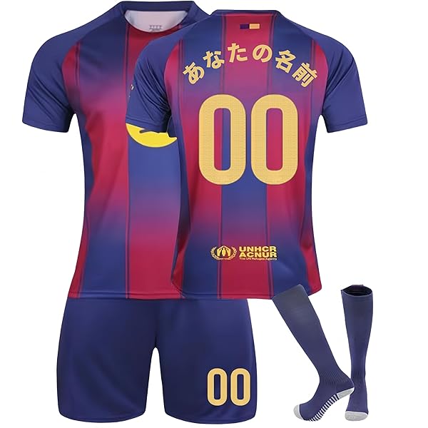 正規品バルセロナ 23/24 ユニフォーム ホーム レプリカ #21.デ・ヨング NIKE FCバルセロナ 23/24 ユニフォーム ホーム 半袖 レプリカ #21.デ