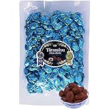 [ 17年連続 金賞受賞 ] 彩輪商店 ティラミスチョコレート 国内製造 チョコレート ピュアレ ティラミスチョコ 業務用 チョコ 500g