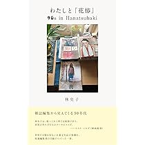 71LsQCVAXOL._AC_UL210_SR210,