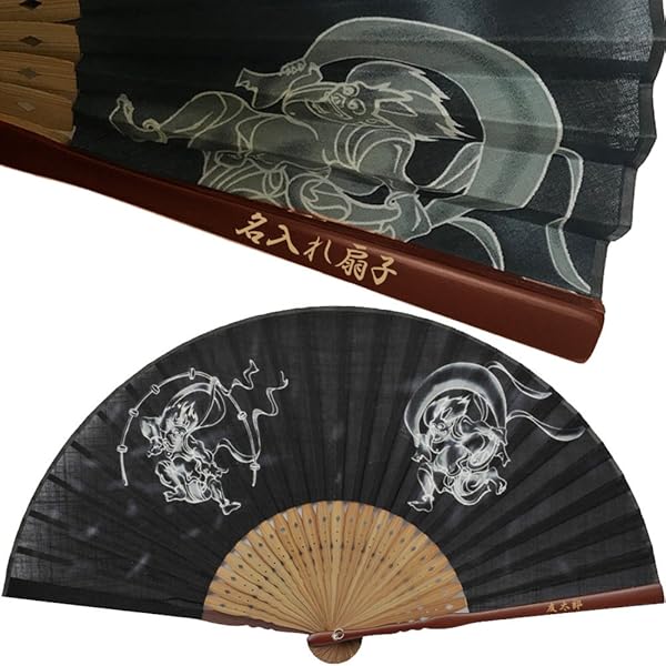 書道　手書き扇子　箱あり 書道 手書き扇子 箱あり