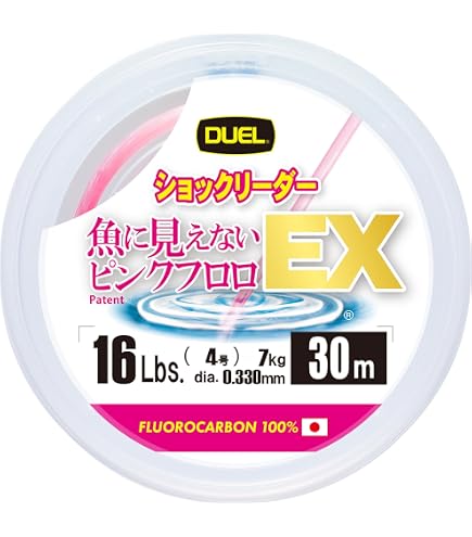 Amazon | シマノ(SHIMANO) オフショアロッド 25ソルティーアドバンス