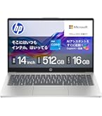 HP 15-fd ノートパソコン インテル第13世代 1334U 中古品 61ttsfTBNaL._AC_UF350,