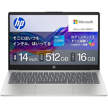 Amazon.co.jp 最新リリース: 標準型ノートパソコン の新着ランキングです。