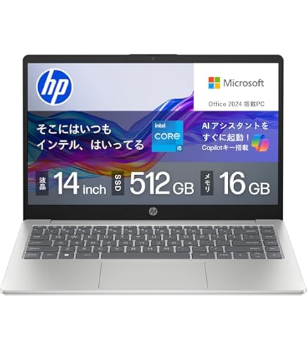 Amazon.co.jp: 4JA92PA-AAAA [HP ENVY 13-ah0000 G1(Core-i3 4GB