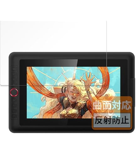 【美品】XP-PEN Artist 13.3 Pro ＋ 新品保護シート Amazon.com: XP-PEN Screen Protective Film only for The XP