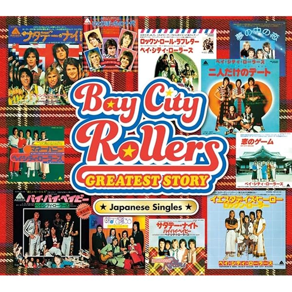 Amazon.co.jp: Bay City Rollers Original Album Classics: ミュージック