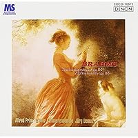 【売約済】カール・ライスター＆／モーツァルト&ブラームス:クラリネット五重奏曲 Amazon | モーツァルト&ブラームス:クラリネット五重奏曲 (SHM