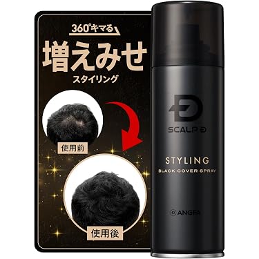 Amazon.co.jp 売れ筋ランキング: 増毛ケア用品 の中で最も人気のある
