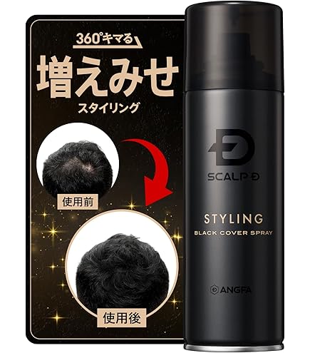 Amazon | お試しサイズ50g CAX (カックス) 自然なツヤ感 & 無香料