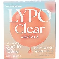 ★EGF＆アルファリポ酸＆コエンザイムQ10★業務用クリアクリーム ☆EGF＆アルファリポ酸＆コエンザイムQ10☆業務用クリアクリーム