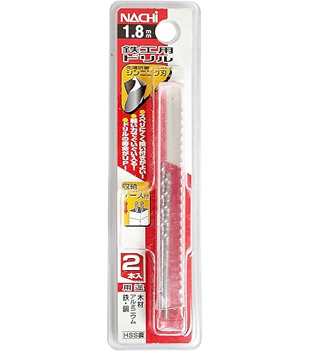ナチドリルnachiドリル18本セット Amazon | ナチ(NACHI) 丸軸 鉄工用ドリル 13本セット