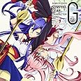 戦姫絶唱シンフォギアG キャラクターソング1