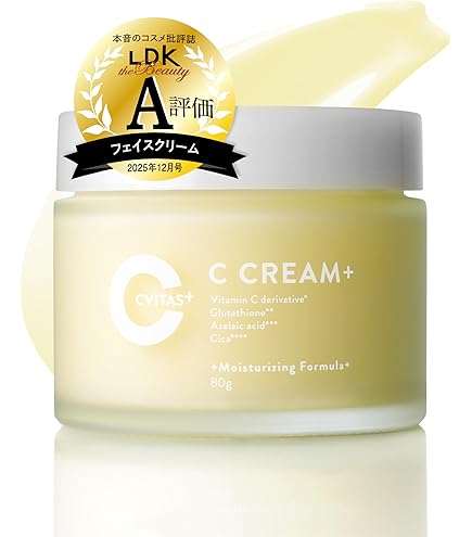 Amazon | シナリー シノワーズ C3 (高保湿クリーム) 40g | シナリー