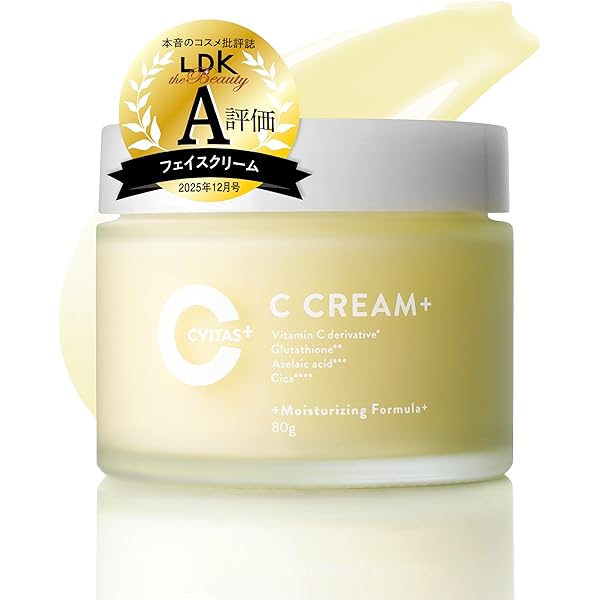 Amazon | ☆ミュゼプラチナム☆ S.S.C エピフォト スキンケア プロ